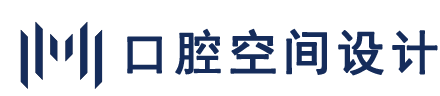 许昌牙科诊所设计